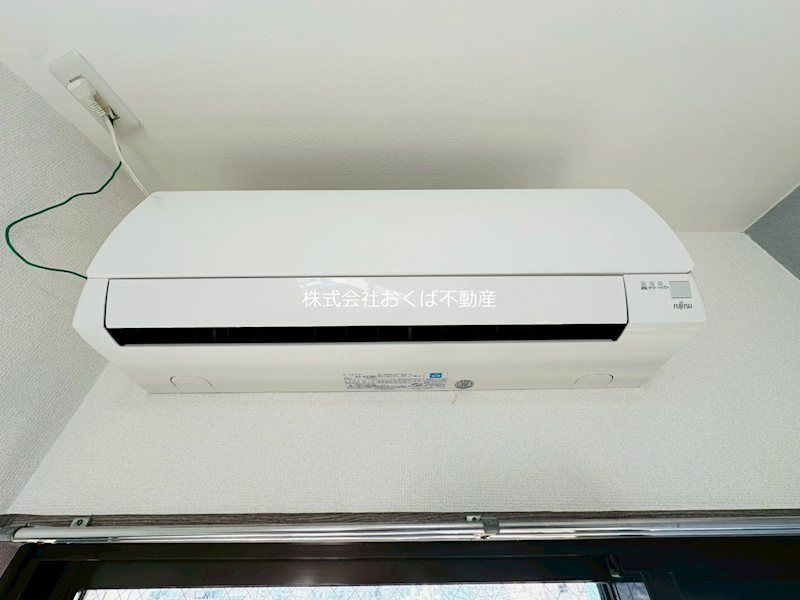 �y���̑��ݔ��z�@