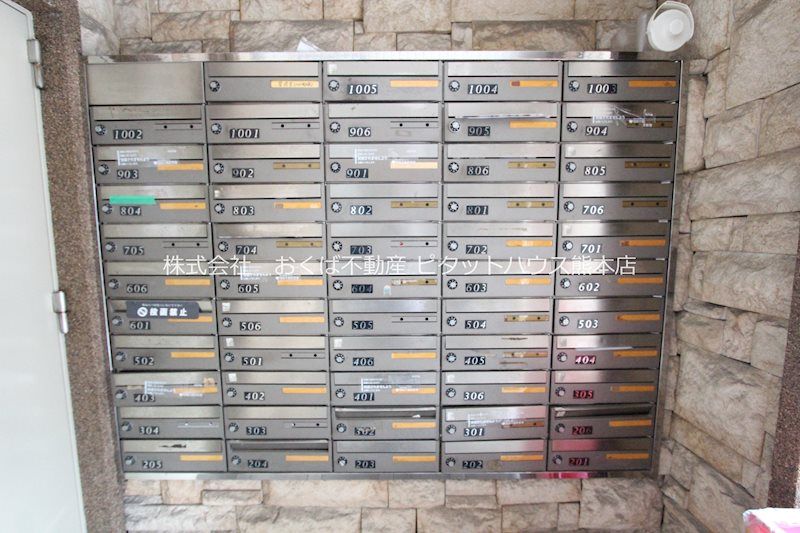 �y���̑����L�����z�@�|�X�g