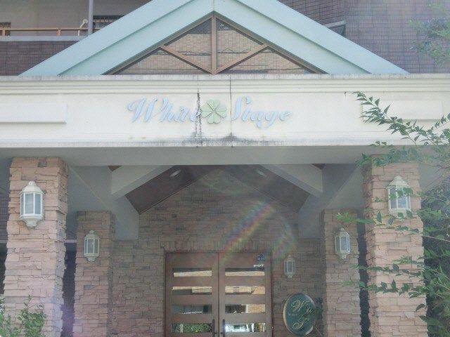 �y�G���g�����X�z�@