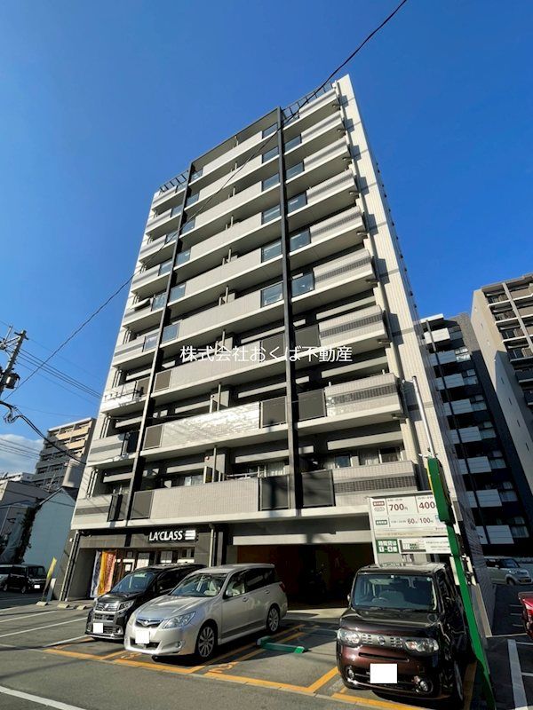 �y�����O�ρz�@