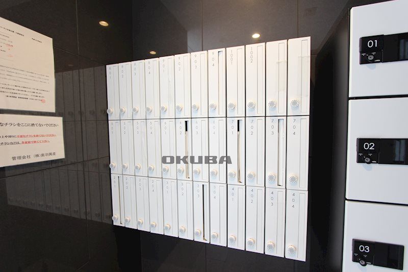 �y���̑��ݔ��z�@���[���{�b�N�X