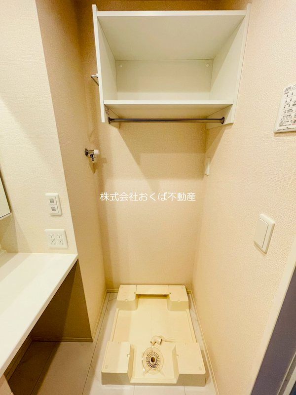 �y���̑������E�X�y�[�X�z�@