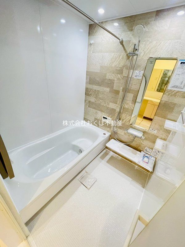 �y�o�X�z�@