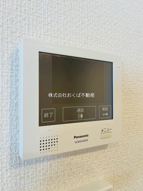 �y�Z�L�����e�B�z�@