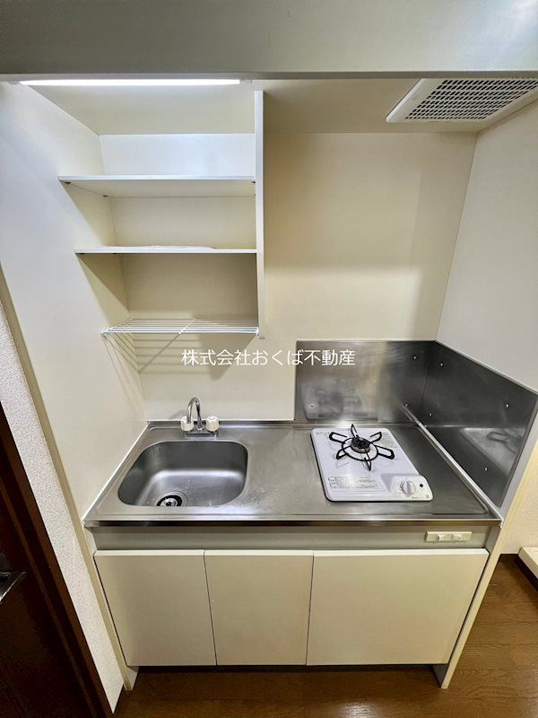 �y�L�b�`���z�@