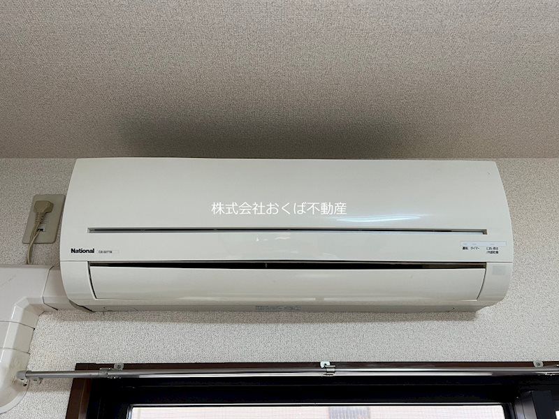 �y���̑��ݔ��z�@