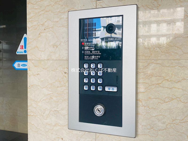 �y�Z�L�����e�B�z�@