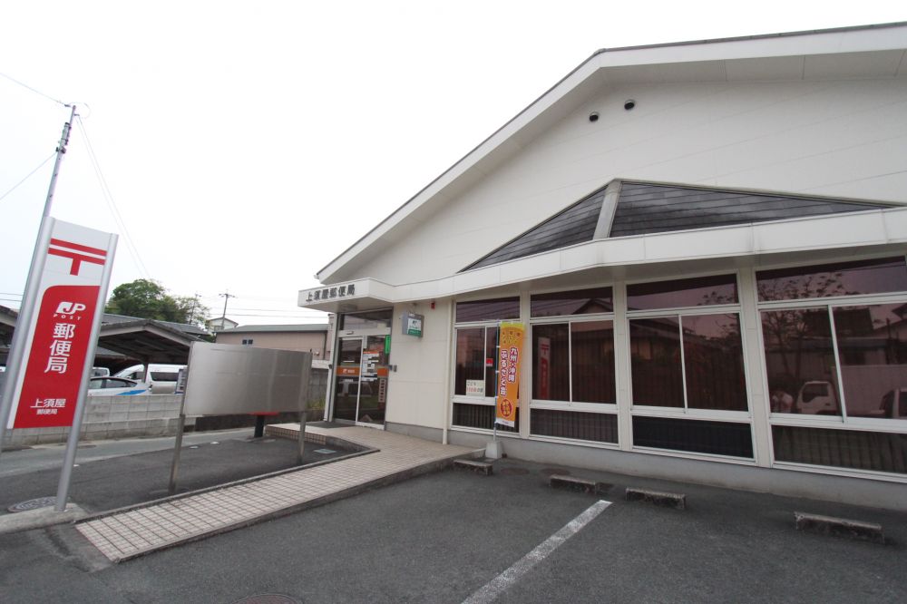 �y���Ӂz�@��{���X�֋� 986m