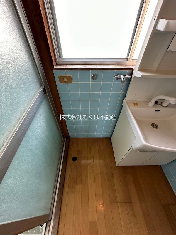 �y���̑��ݔ��z�@