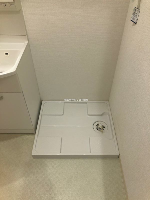 �y���̑������E�X�y�[�X�z�@