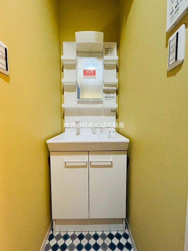 �y���ʏ��z�@