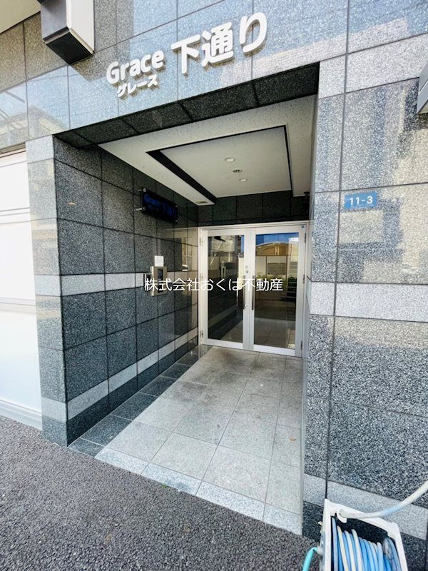 �y�G���g�����X�z�@