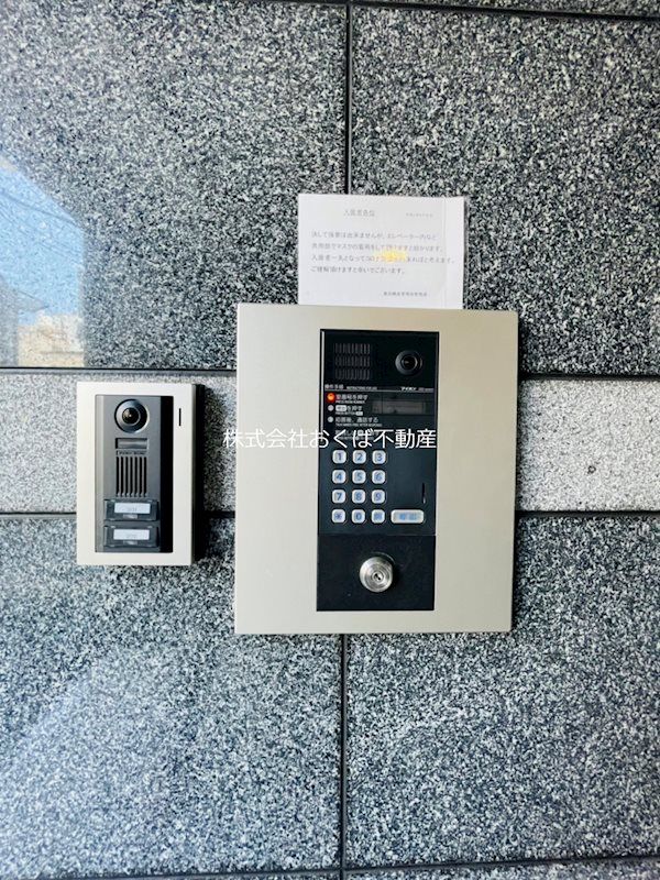 �y�Z�L�����e�B�z�@