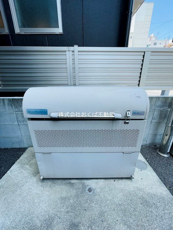 �y���̑��ݔ��z�@