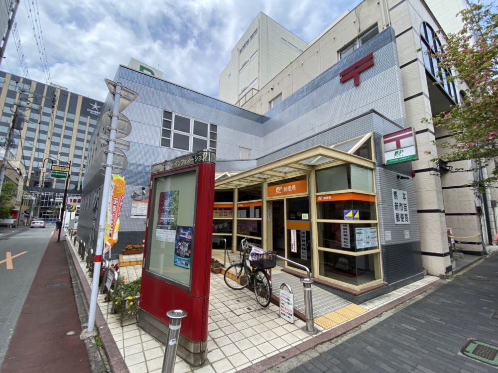 �y���Ӂz�@�F�{�V�s�X�X�֋� 311m