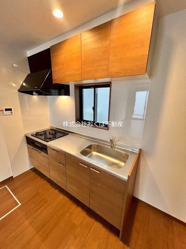 �y�L�b�`���z�@