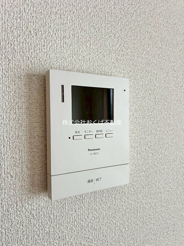 �y�Z�L�����e�B�z�@