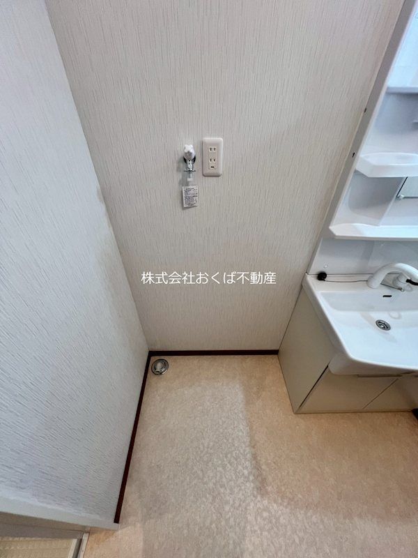 �y���̑��ݔ��z�@