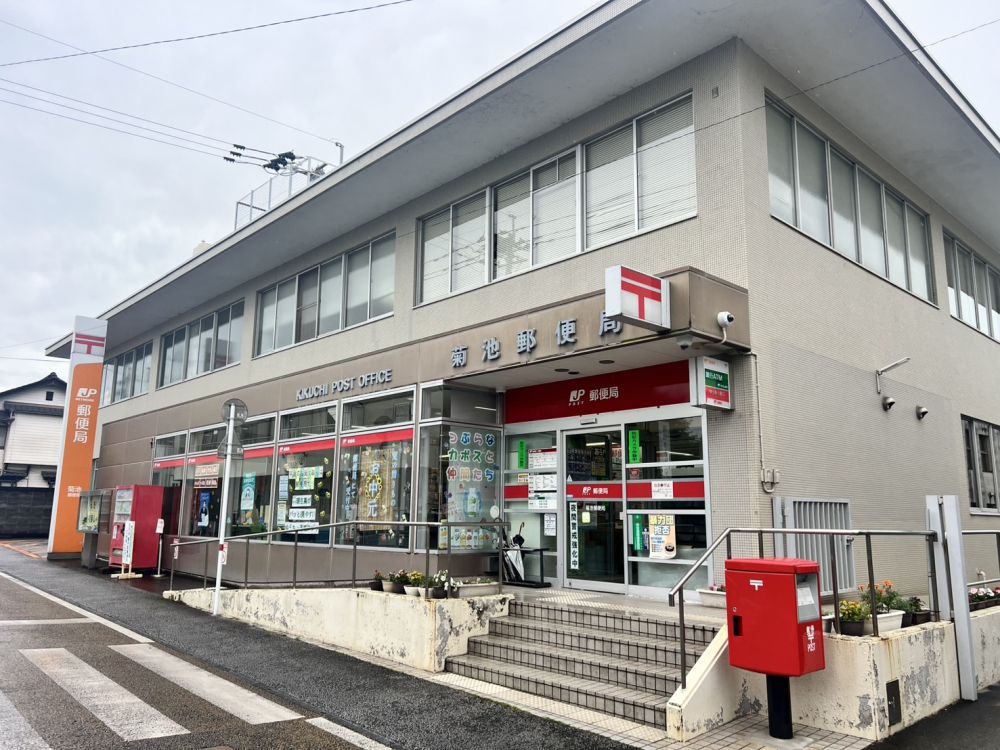 �y���Ӂz�@�e�r�X�֋� 933m