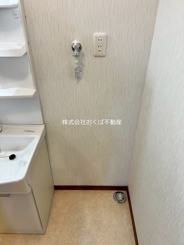 �y���̑��ݔ��z�@