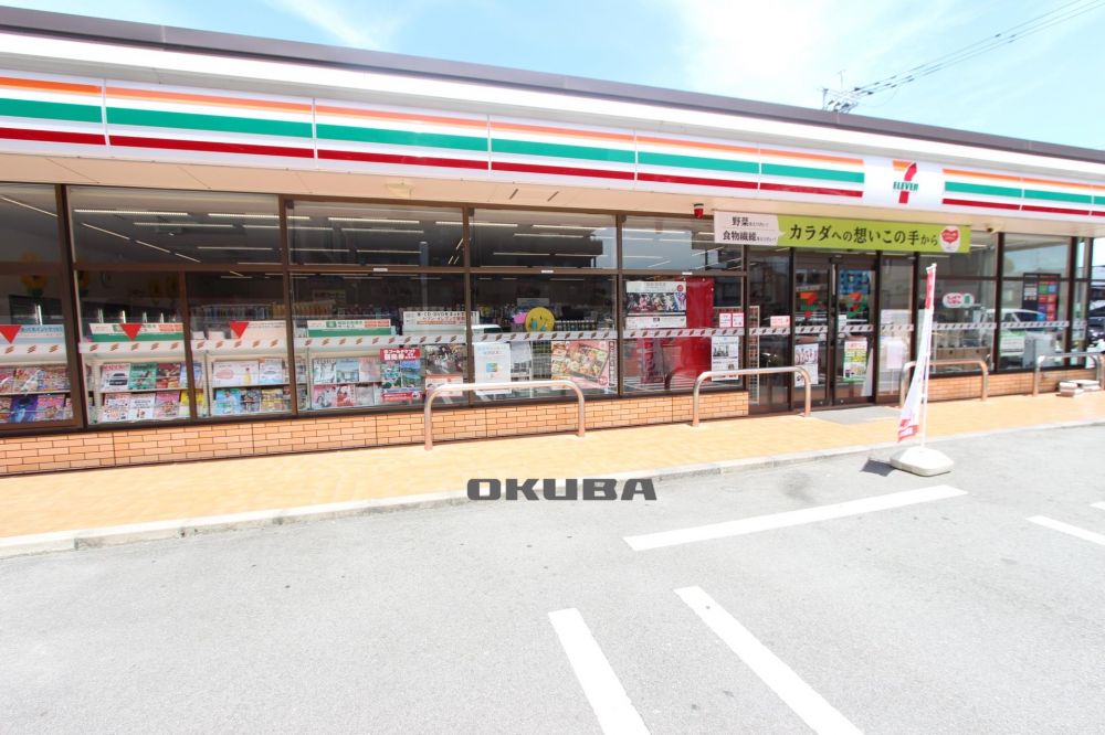 �y���Ӂz�@�Z�u���C���u�� �F�{��甽�����X 267m