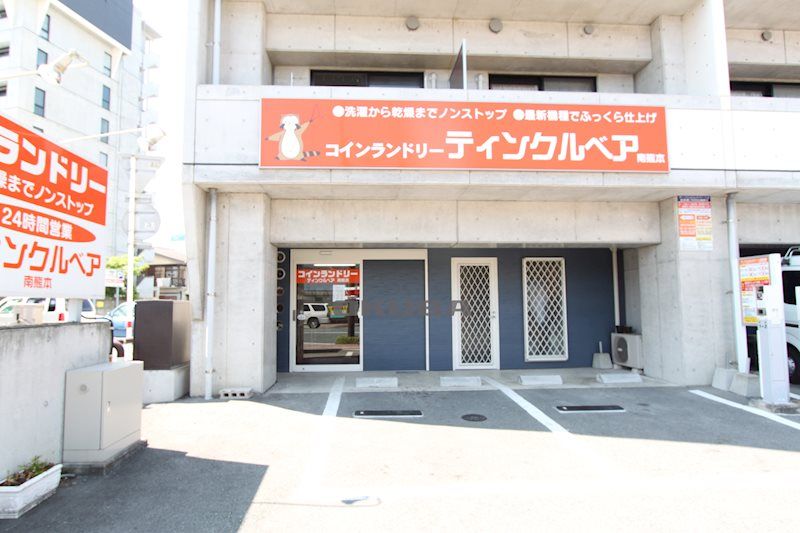 �y���̑������E�X�y�[�X�z�@