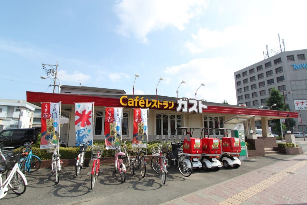 �y���Ӂz�@�K�X�g ��F�{�X 72m