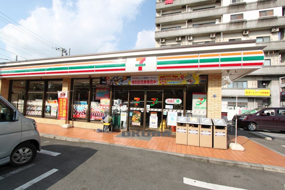 �y���Ӂz�@�Z�u���C���u�� ��F�{4���ړX 196m