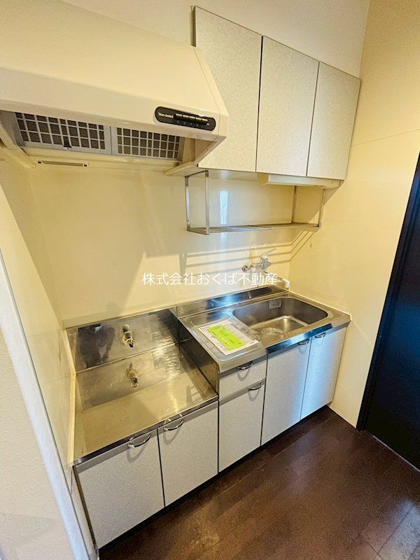 �y�L�b�`���z�@