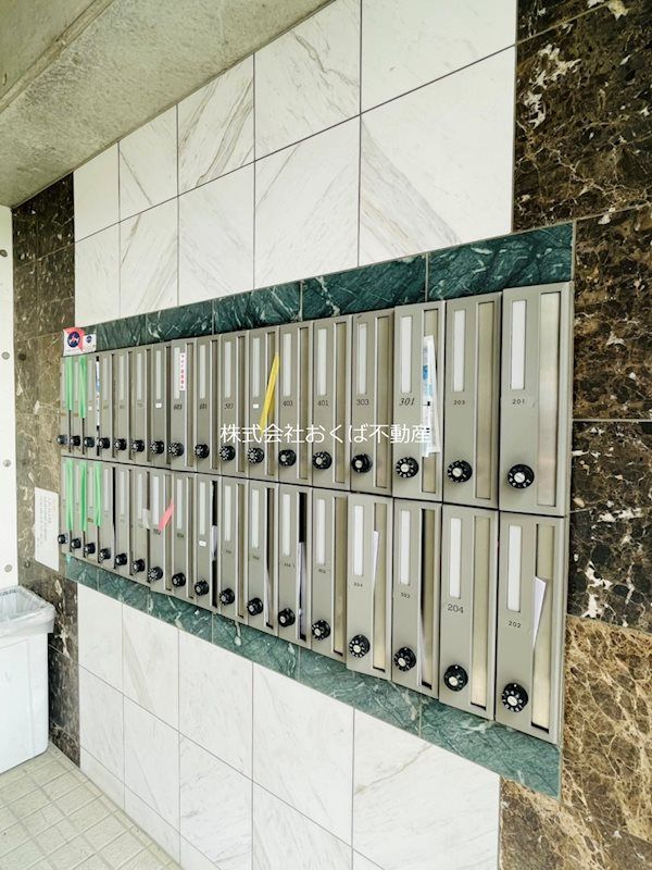 �y���̑��ݔ��z�@