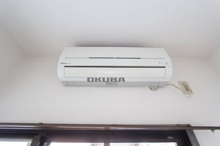 �y���̑��ݔ��z�@