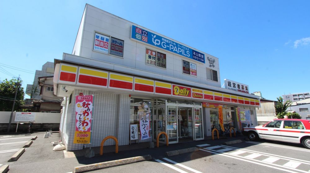 �y���Ӂz�@�f�C���[���}�U�L �F�{�{�R�X 399m