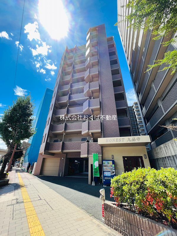 �y�����O�ρz�@