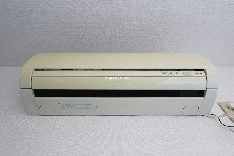 �y���̑��ݔ��z�@