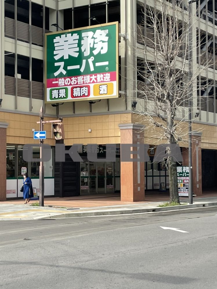 �y���Ӂz�@�Ɩ��X�[�p�[�h�������X 180m