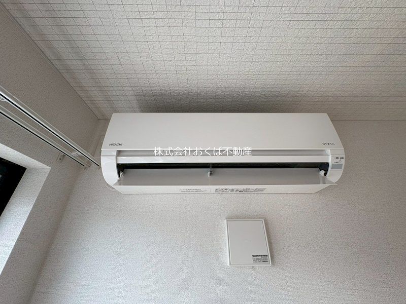 �y���̑��ݔ��z�@