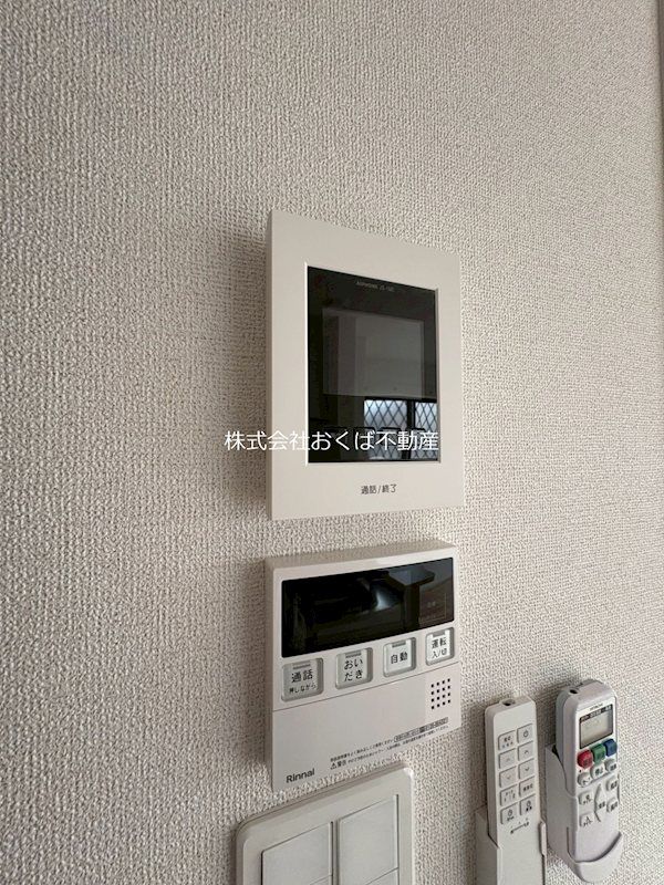 �y�Z�L�����e�B�z�@