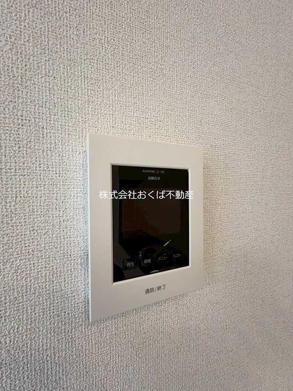 �y�Z�L�����e�B�z�@