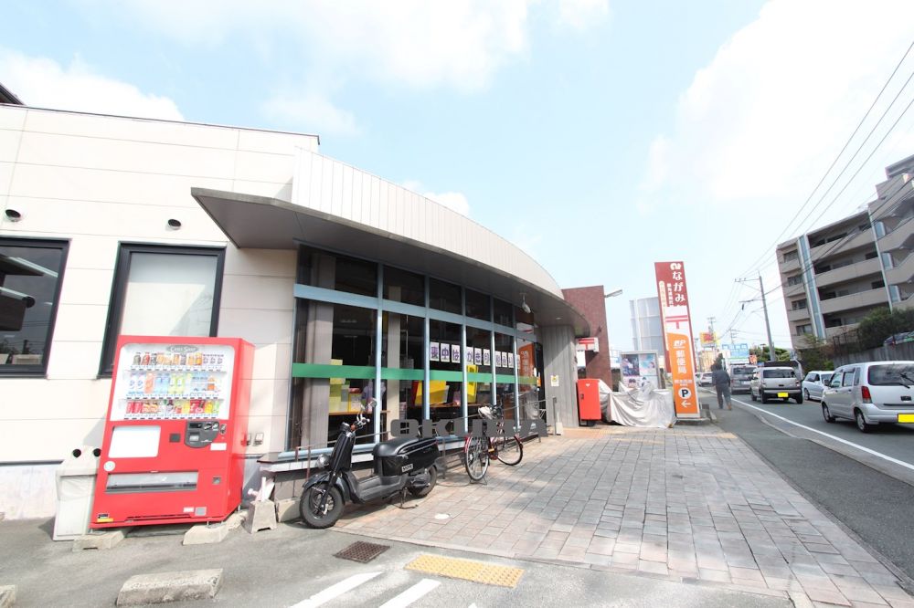 �y���Ӂz�@�F�{�����X�֋� 1108m