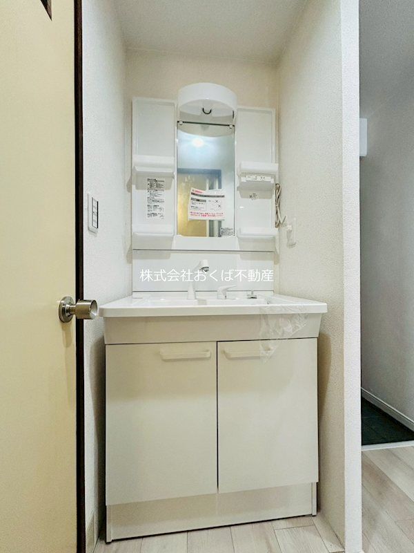 �y���ʏ��z�@