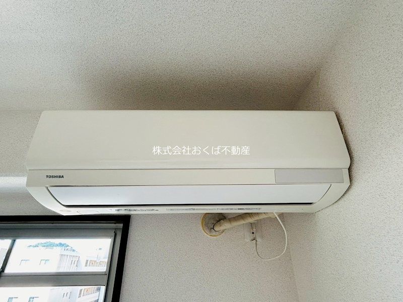 �y���̑��ݔ��z�@