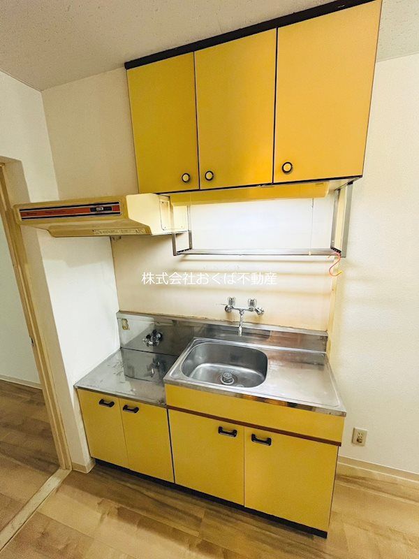 �y�L�b�`���z�@