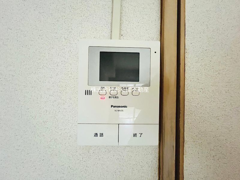 �y�Z�L�����e�B�z�@