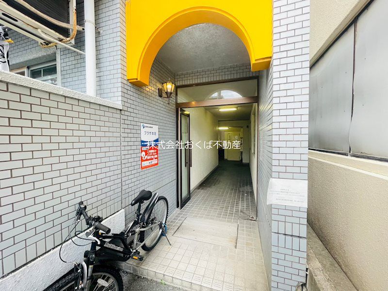 �y�G���g�����X�z�@