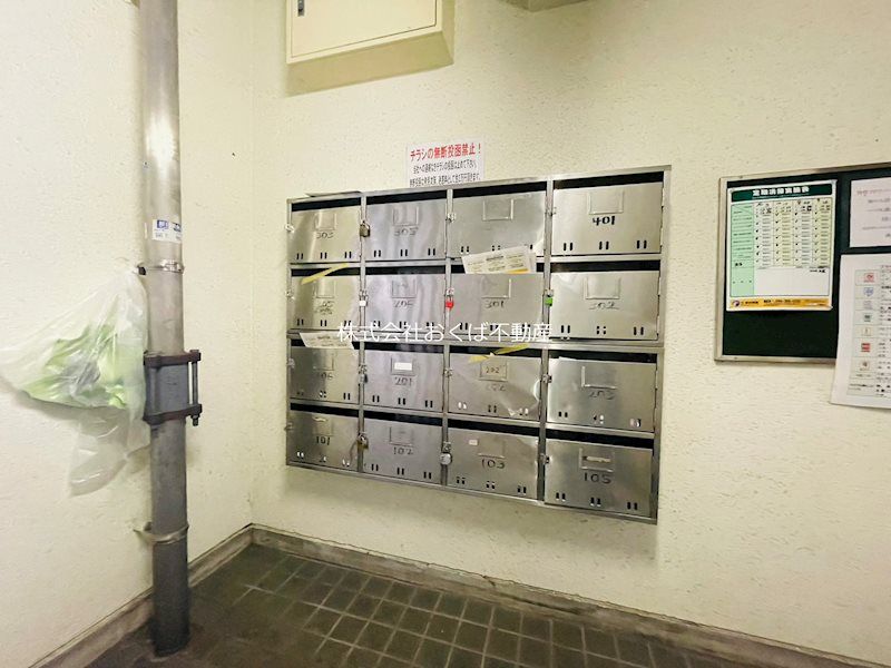 �y���̑����L�����z�@