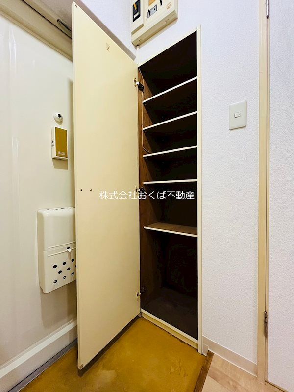 �y���̑��ݔ��z�@