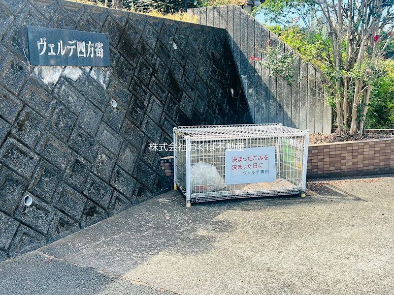 �y���̑����L�����z�@