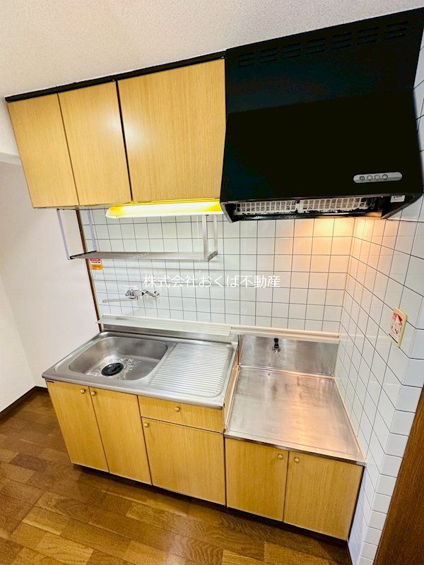 �y�L�b�`���z�@