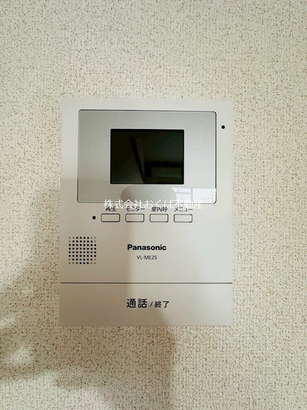 �y�Z�L�����e�B�z�@