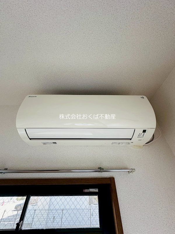 �y���̑��ݔ��z�@